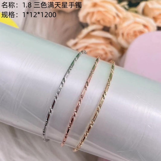 1.8 Three-color Baby's Breath Bracelet