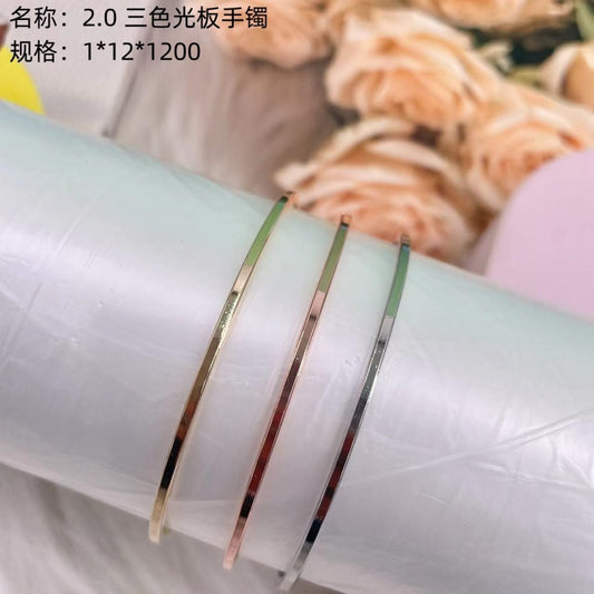 2.0 Three - color Light - board Bracelet