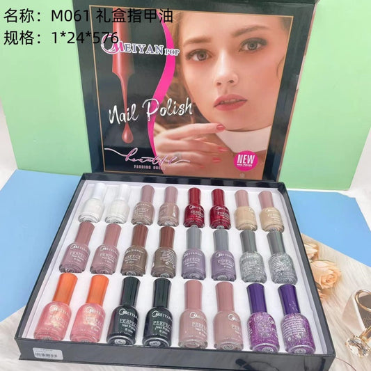 Nail polish in M061 gift box