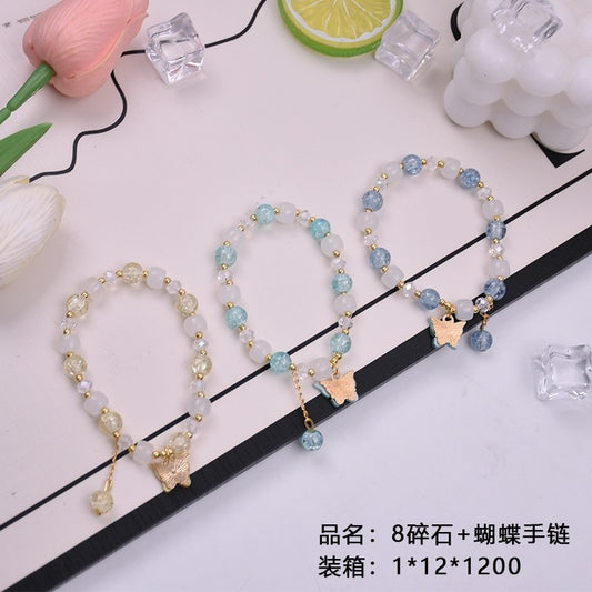 8 crushed stones + butterfly bracelet