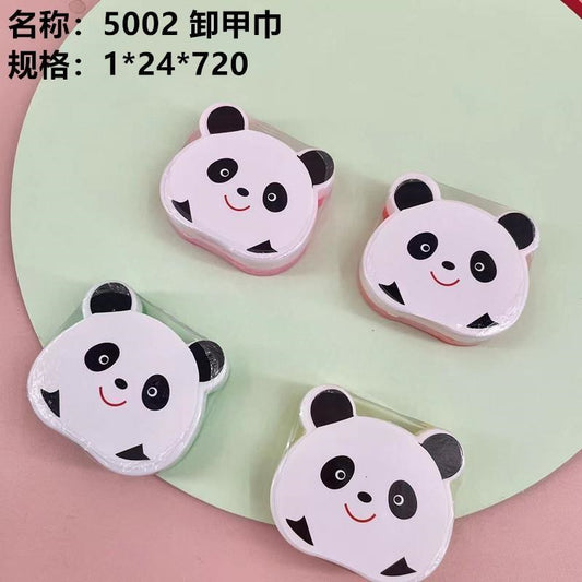 5002 Nail Polish Remover Wipes
