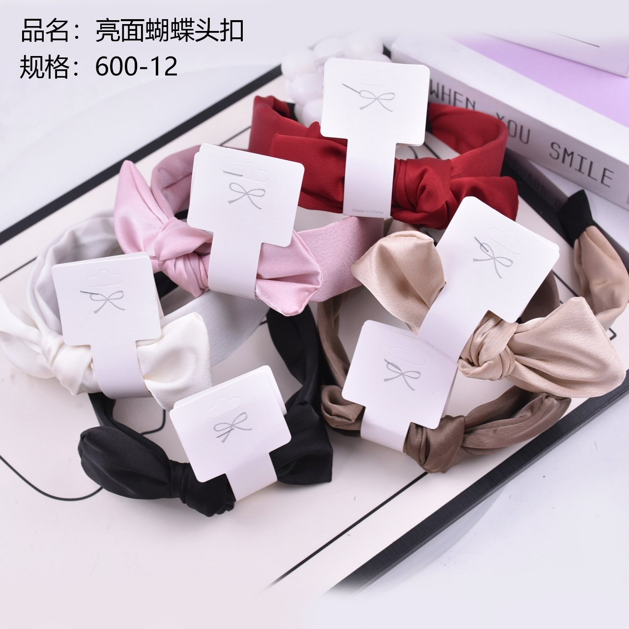 Shiny butterfly head buckle