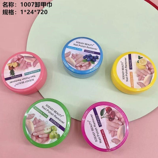 1007 Nail Polish Remover Wipes