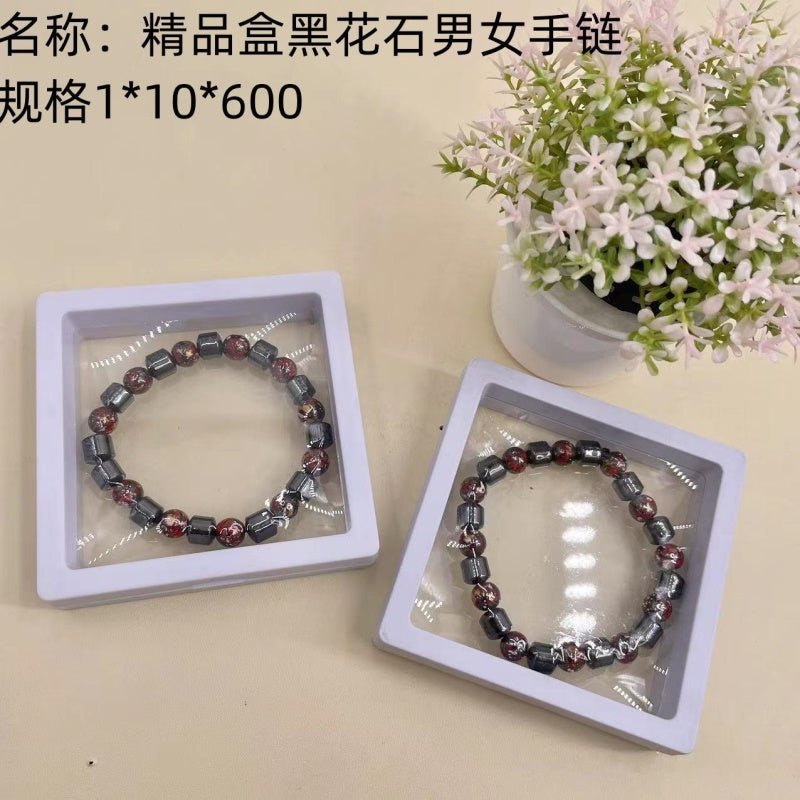 Exquisite box black flower stone bracelets for men and women