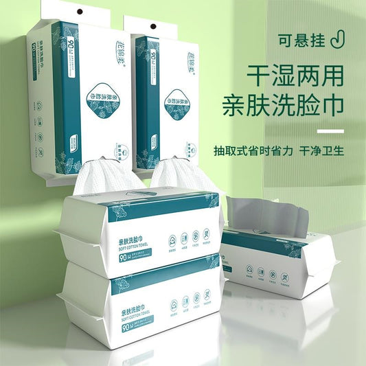 HJR Hanging Facial Tissue - 50 Sheets