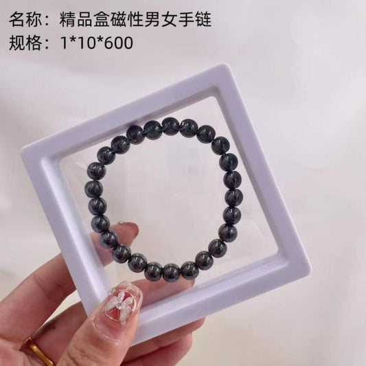 Exquisite box magnetic men's and women's bracelets
