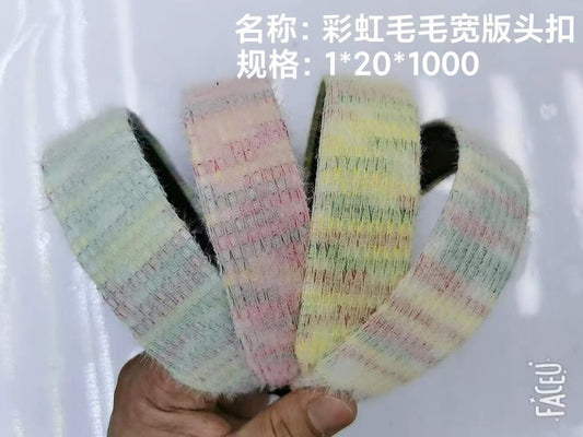 Rainbow fluffy wide head buckle