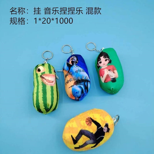 Hang Music Squeeze Toy (Mixed Styles)