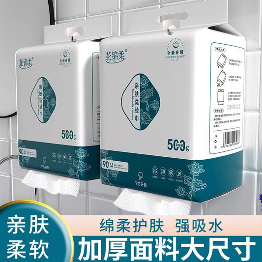 HJR Hanging Facial Tissue - 137 Sheets