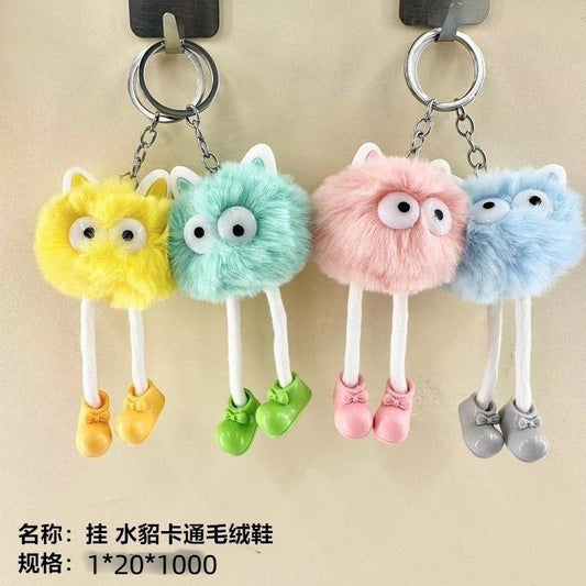 Hanging mink cartoon plush shoes