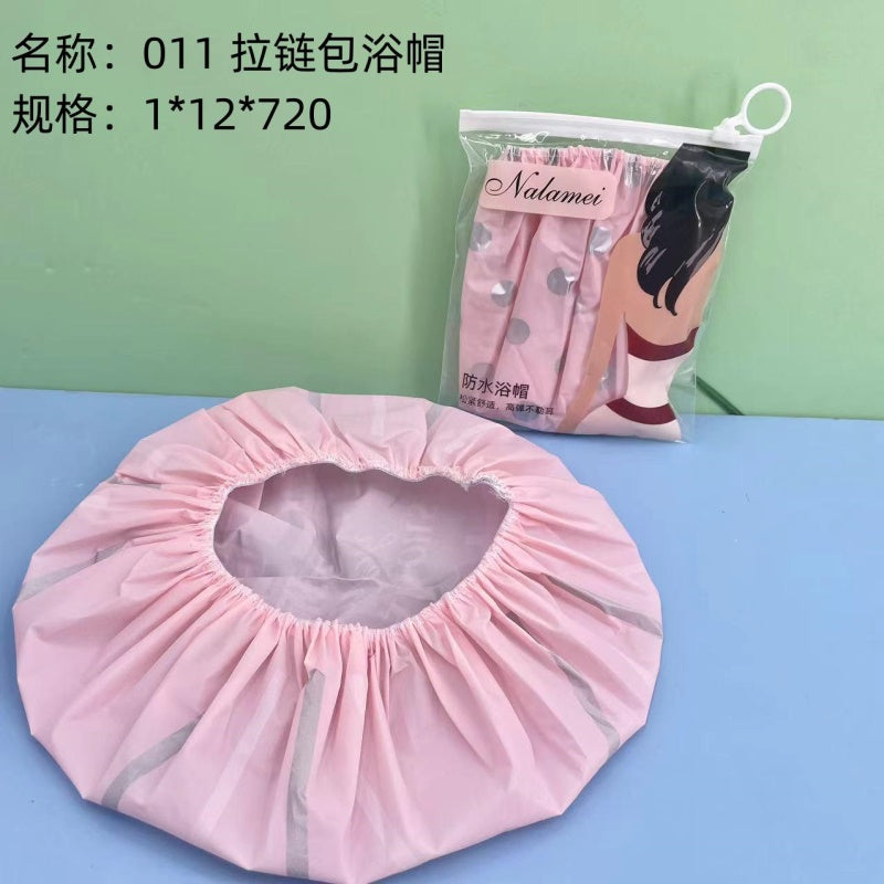 011 Zippered Bag Shower Cap