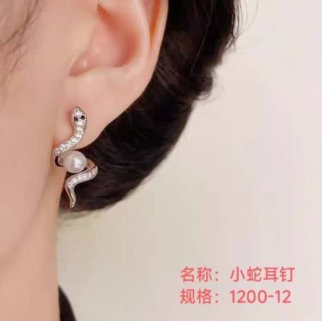 Small snake stud earrings