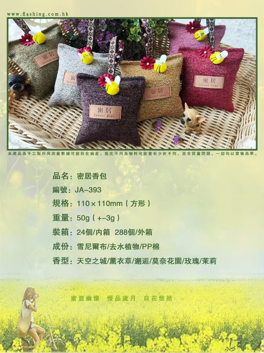JA-393 Secret Residence Sachet