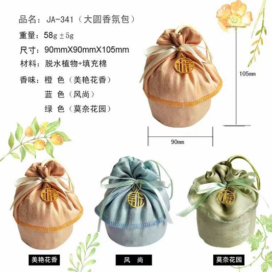 JA-341 Big Circle Fragrance Packet