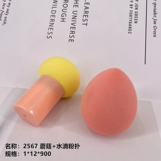 Mushroom + Droplet-shaped Powder Puff 103