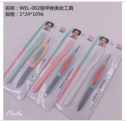 WEL-002 Nail File Beauty Tool