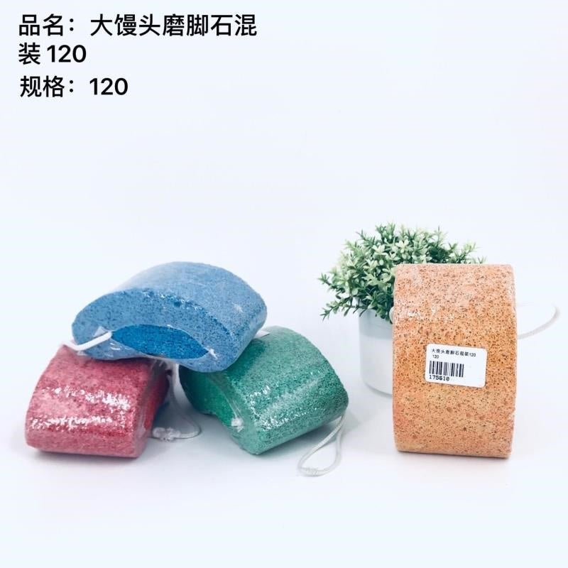 Mixed packaging of big steamed buns and foot stones