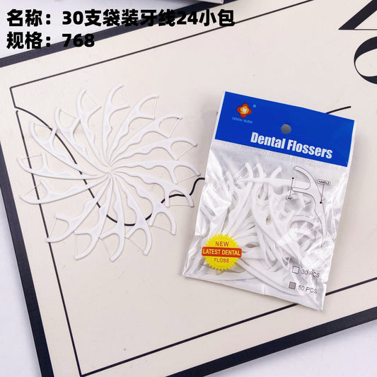 30-piece bag of dental floss