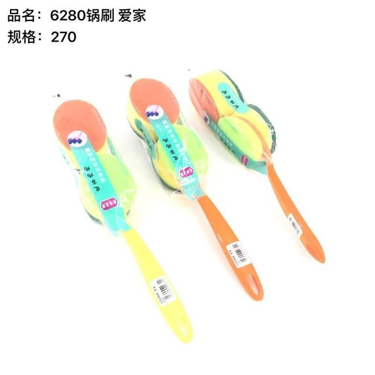 6280 pot brush. Sold out and taken off the shelves