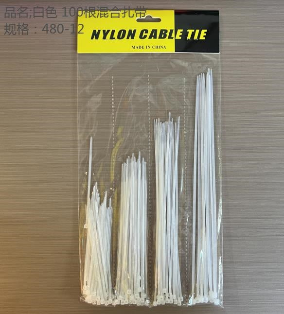 100 white mixed cable ties