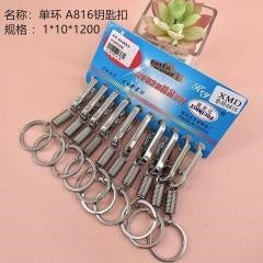 Single-ring A816 keychain. Sold out and taken off the shelves.