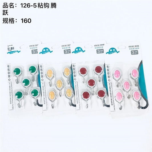 126-5 sticky hook, discontinued production