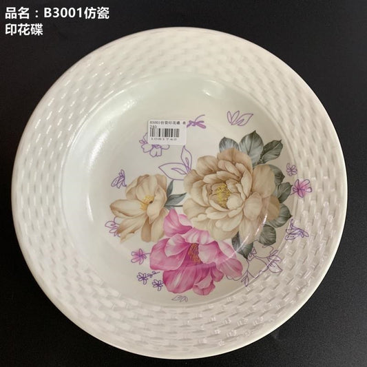 B3001 Porcelain-like Printed Dish for Foreign Trade