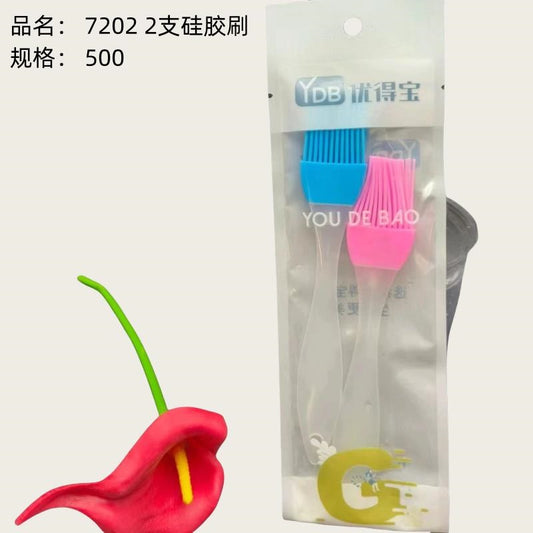 Two silicone brushes for 7202