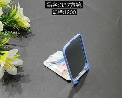 337 square mirror