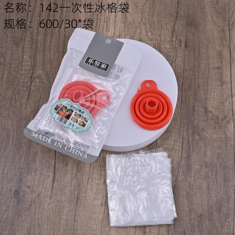 142 disposable ice cube bag