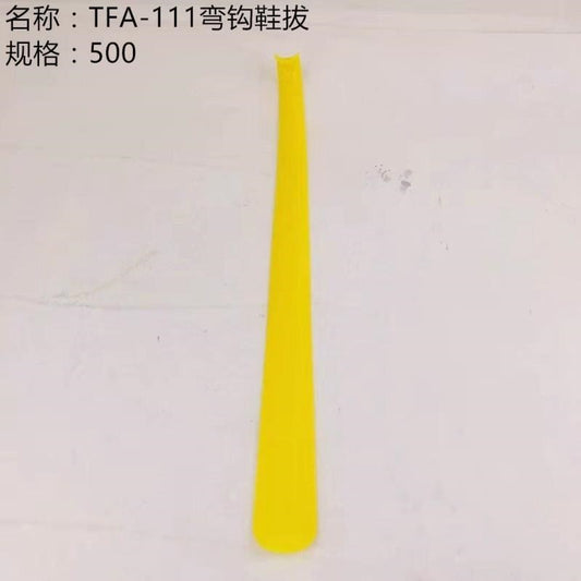 +TFA-111 Hooked Shoe Horn