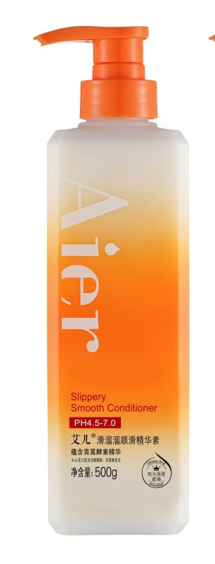 Aier Aier Slippery and Smooth Essence 500g