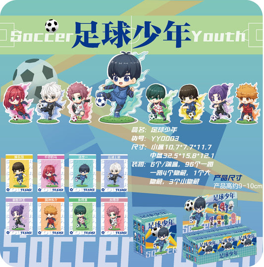 YY0003 Football Boy Blind Box