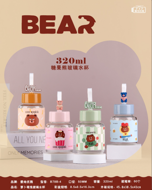 B78B-4 High Borosilicate Glass Cup 320ML