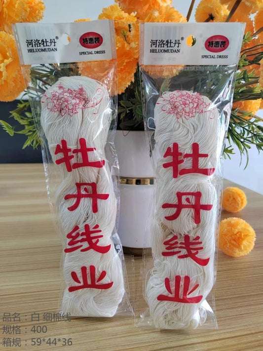 White fine cotton thread