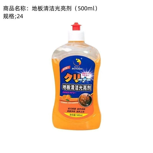 Floor Cleaning and Polishing Agent (500ml)