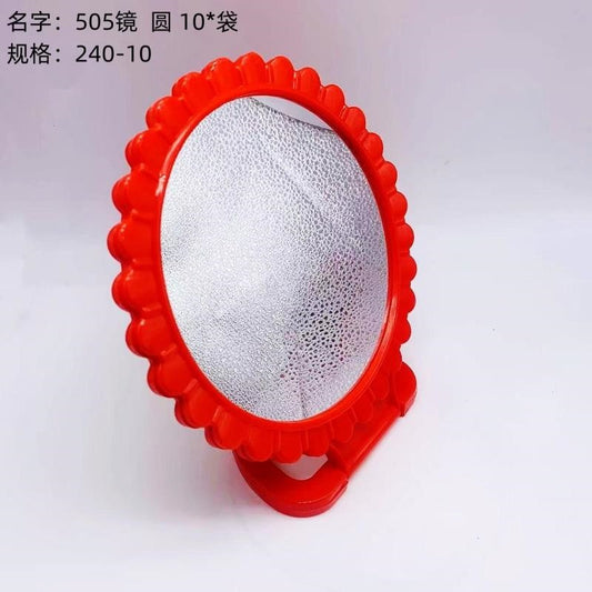 505 mirror, round