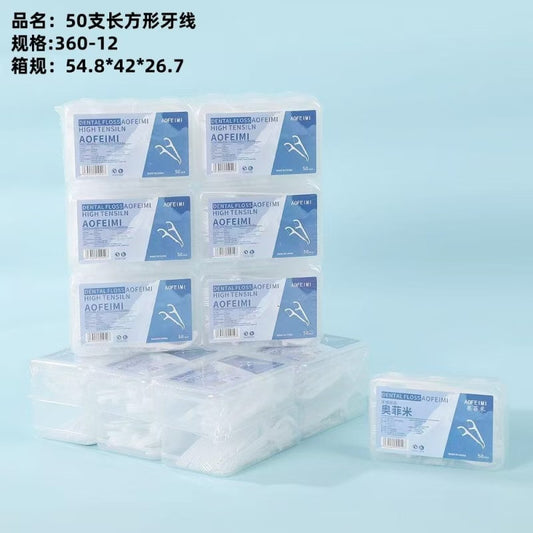 50 rectangular dental flosses