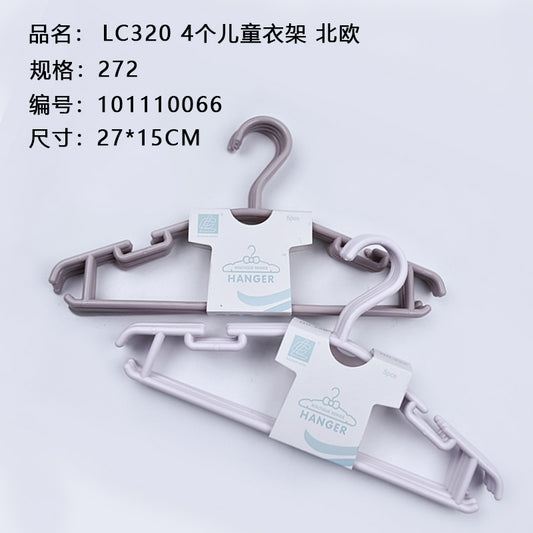 LC320 - 5 Children's Hangers