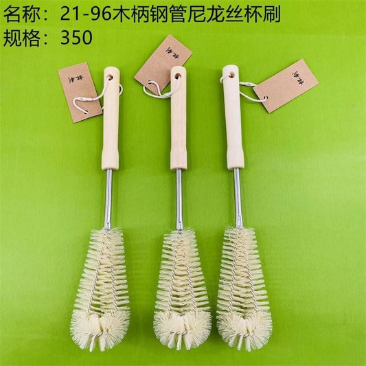21-96 Nylon Bristle Cup Brush with Wooden Handle and Steel Pipe