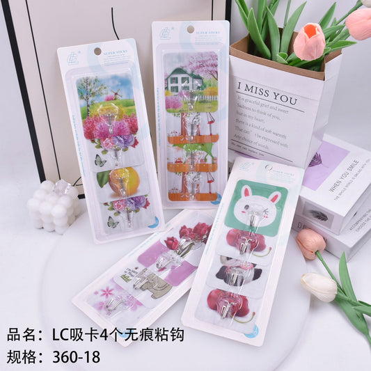 4无痕粘钩 for LC card suction