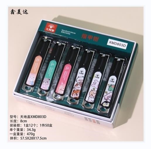 803D Nail Clipper