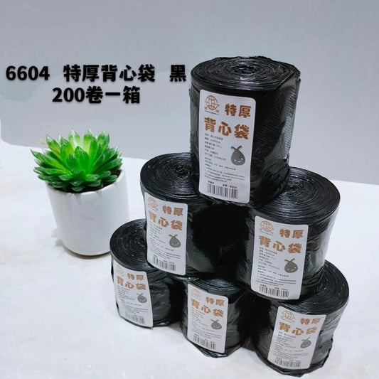 6604 Vest Garbage Bags * Black