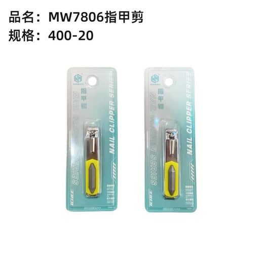 MW7805W Nail Clippers