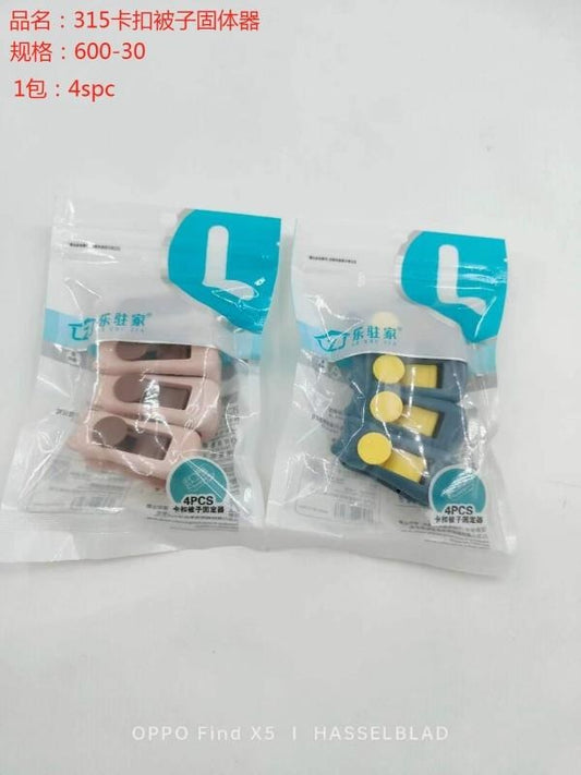 315 buckle for quilt solidifier