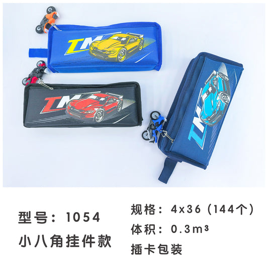 1054 pencil cases