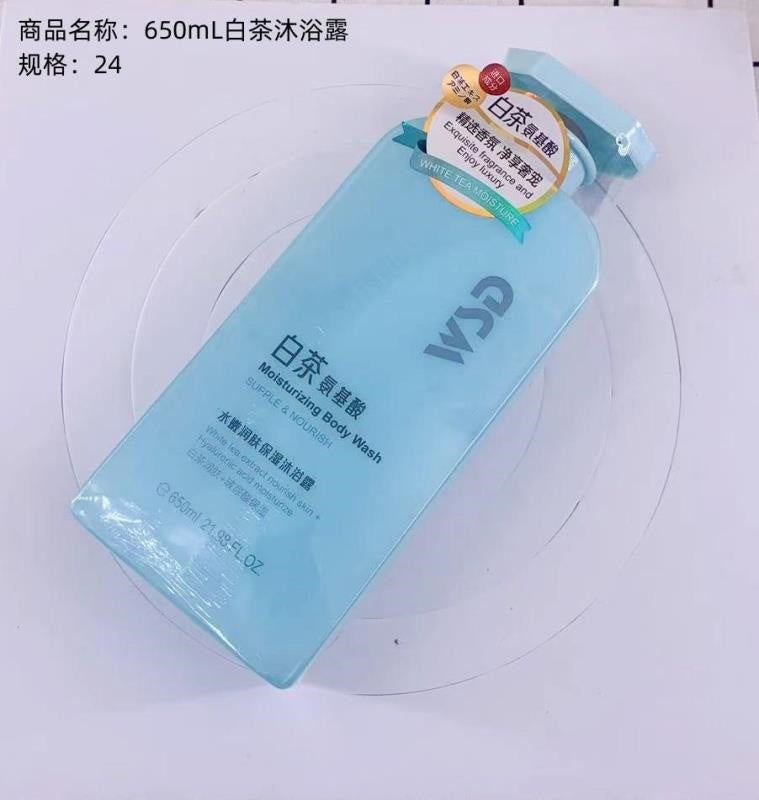 650mL White Tea Shower Gel