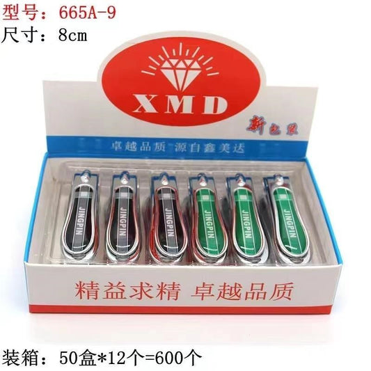 665A-9 Nail Clippers