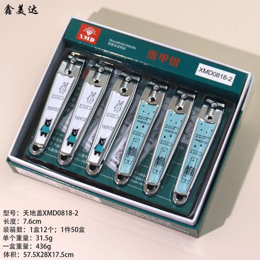 0818-2 Nail Clippers