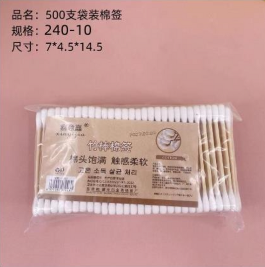 500 pieces of cotton swabs in bags